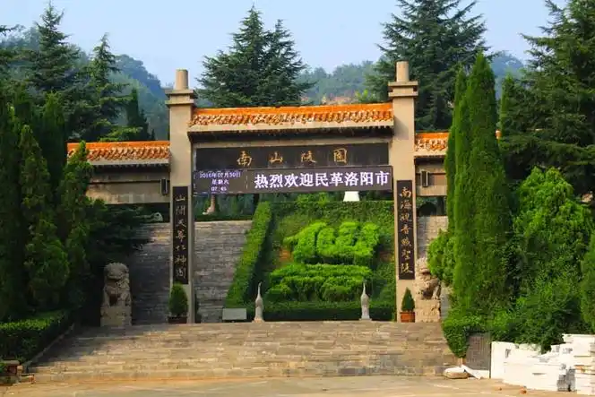 洛阳墓地_洛阳陵园_洛阳公墓_洛阳墓地网-咱洛阳人自己的购墓平台