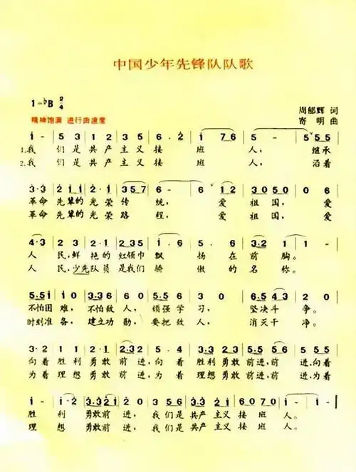 62年前的硬核老电影留下"炮击金门"珍贵影像主题歌更加名扬四海