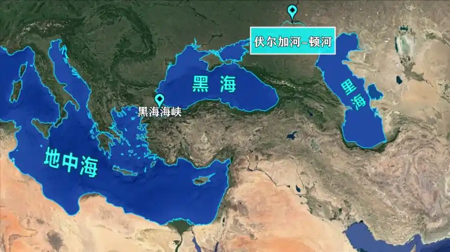 里海和黑海距离那么近,为何没有打通运河?背后是谁在从中作梗?