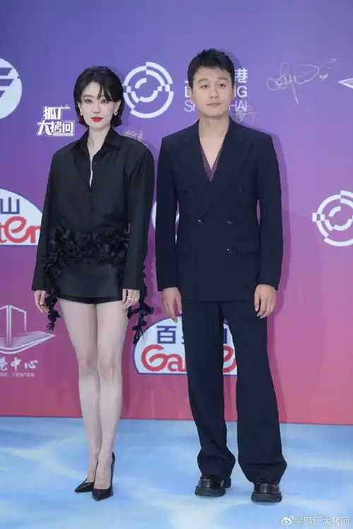 张小斐白玉兰造型