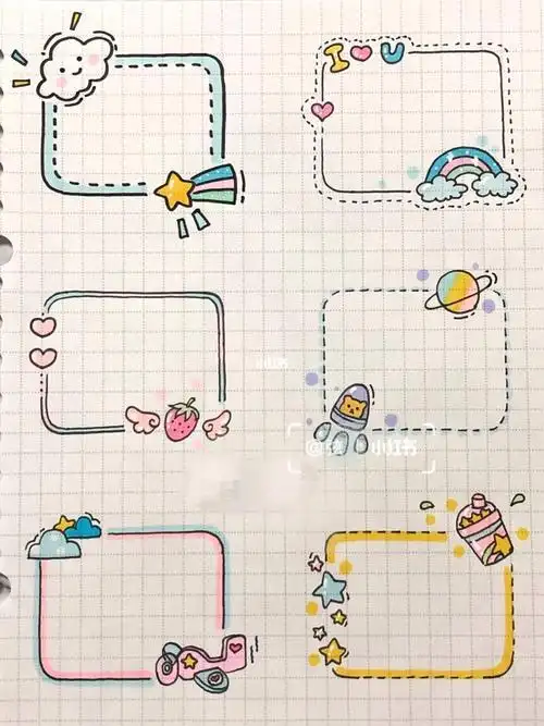 手帐素材小清新边框手帐素材小清新简笔画手账边框兴趣爱好
