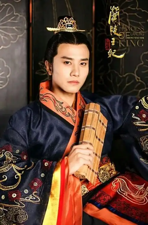 彭冠英饰宇文邕