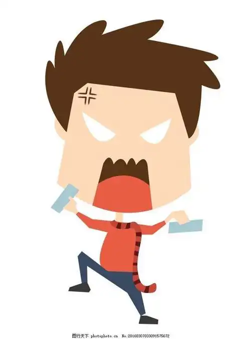 发火生气简笔画