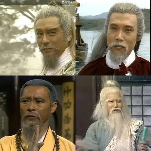 东邪黄药师     (曾    江饰)