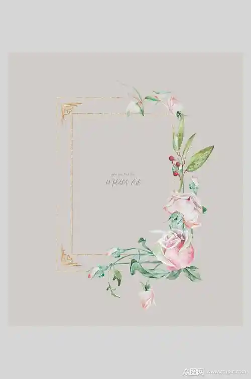 简约手绘植物创意邀请函海报