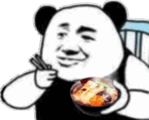 熊猫头吃饭 gif_gif_熊猫_吃饭表情