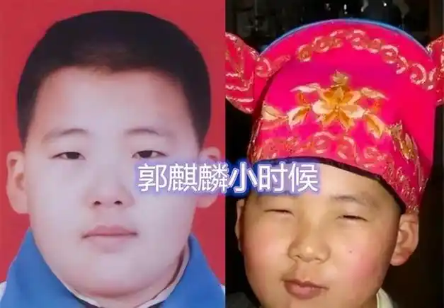 德云社郭麒麟近照曝光胖到发福认不出网友过年没少吃吧