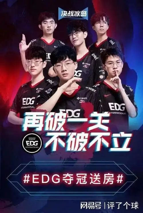 自古英雄出少年