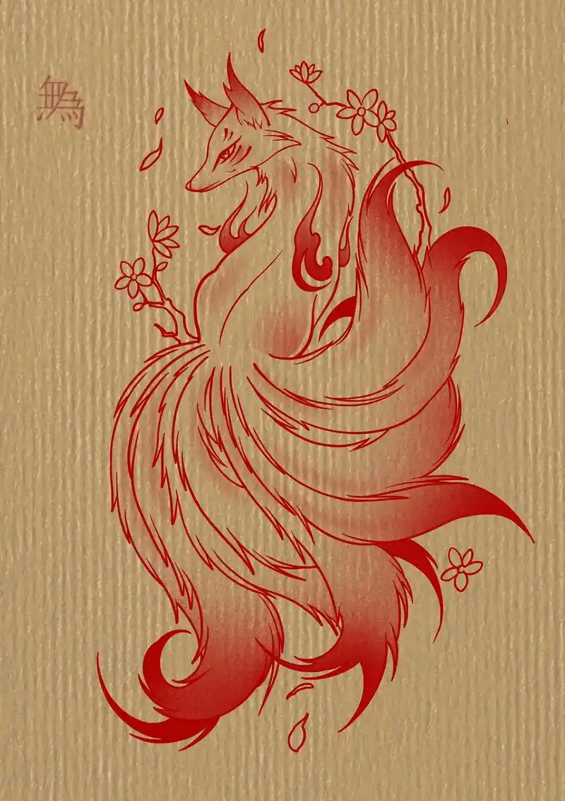 手把手教   九尾狐.#纹身手稿 #绘画教程 #纹身教学 # - 抖音