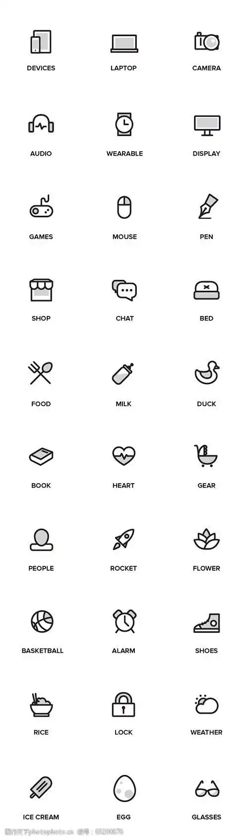 简易图标矢量图标手机图标