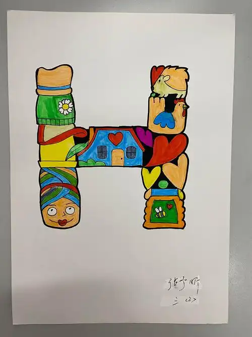 云阳学校三年级英语创意字母展