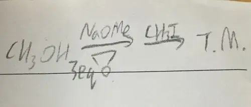 化学 有机化学 用不超过3碳的有机物和必要的试剂合成 详细解释,最好