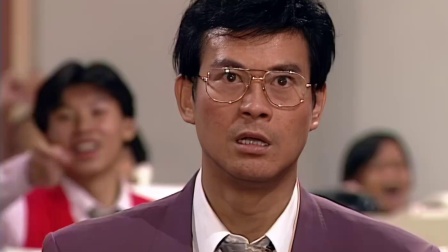 大时代粤语 郑少秋孤注一掷赚了四个亿 不愧是经典神剧!