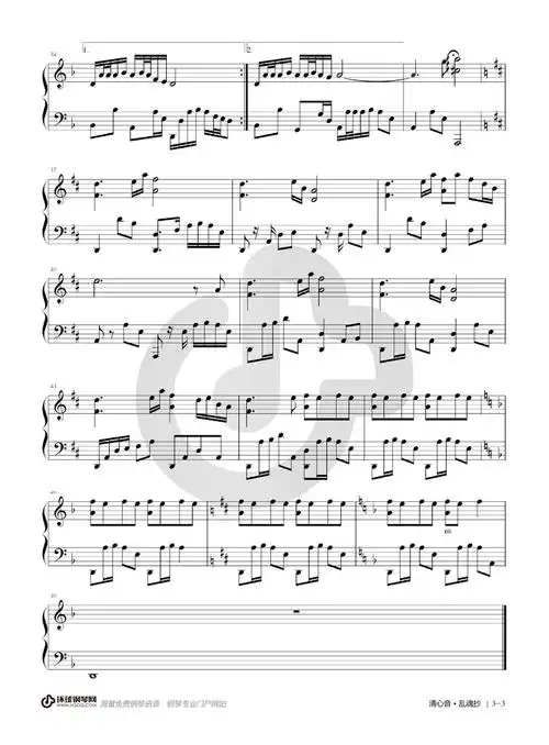 清心音·乱魄抄(《陈情令》原声音乐专辑)钢琴谱-林海钢琴谱-环球钢琴