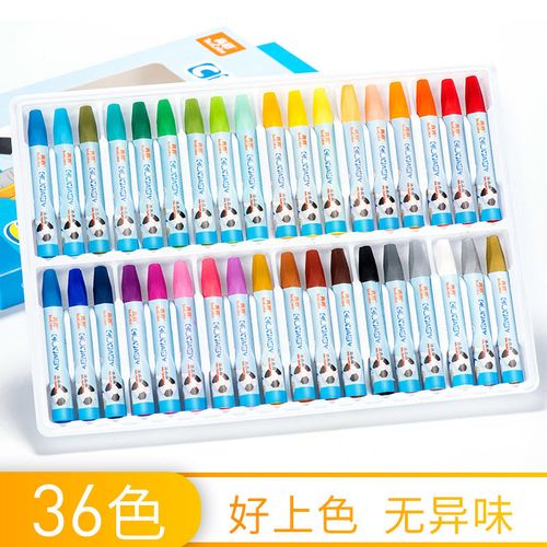 真彩酷吖油画棒36色盒装儿童绘画蜡笔美术用品绘画涂鸦笔批发