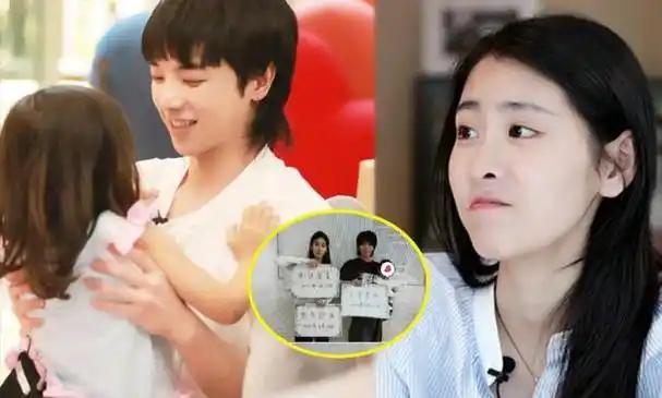 不信任张碧晨华晨宇月付五位数赡养费却带孩子再次做亲子鉴定