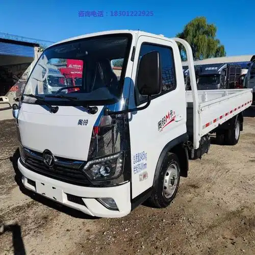 福田奥铃m卡北京经销商销售电话分期0首付|福田汽车|货车|轻卡|专用车