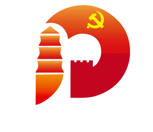 一定要向朱德等老一辈无产阶级革命家学习,保持我们党的艰苦朴素的