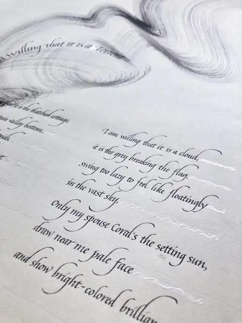 西文书法意大利体