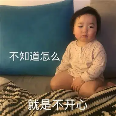 带字无水印可爱萌娃表情包图片