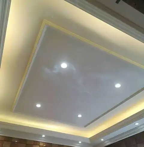 集成吊顶的升级版——二级顶