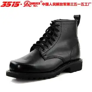 3515强人军靴男特种兵作战训练靴户外保暖短筒马丁靴军勾皮靴