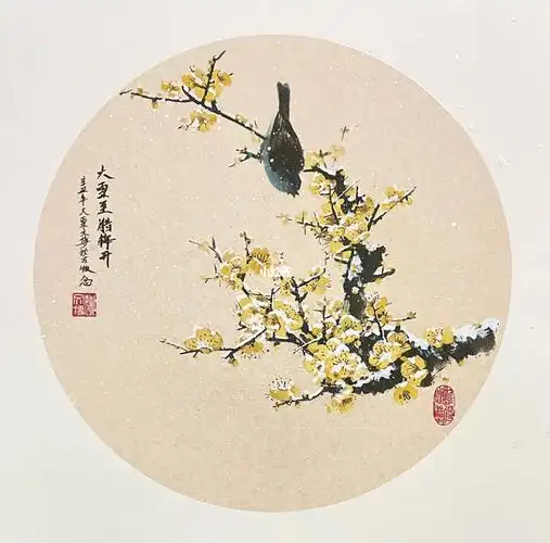 写意国画腊梅花