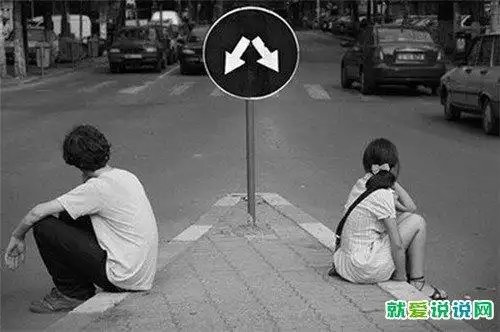 两个人感情疏远了句子感觉越来越疏远的句子