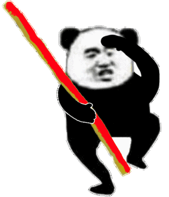 熊猫人拿彩色金箍棒 - 发表情 - fabiaoqing.com