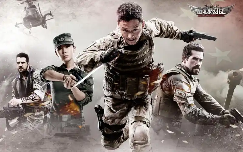 战狼电影海报壁纸119