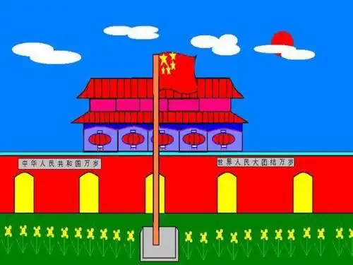 电脑画图作品简笔画