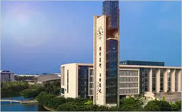 广州大学2020年第三次公开招聘事业编制