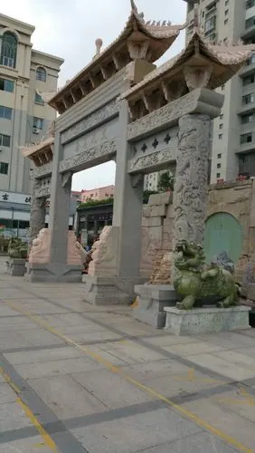 文化名居博物馆