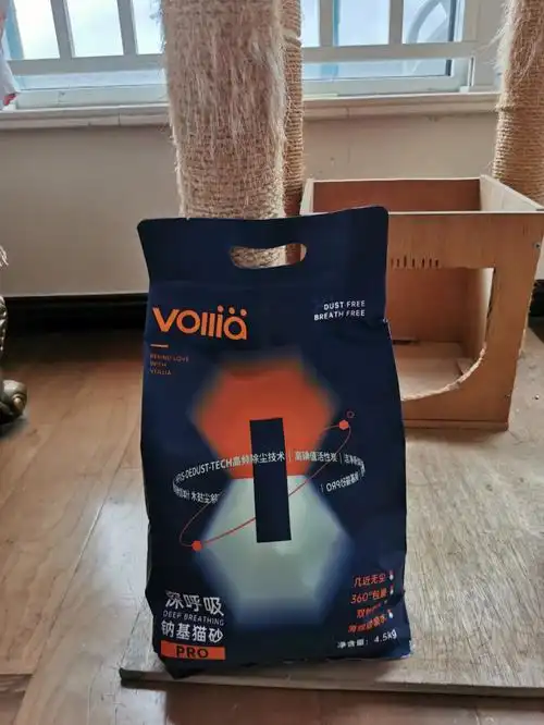 一直是维利亚的忠实用户,家里崽崽从猫粮,猫砂到猫罐头,猫条.