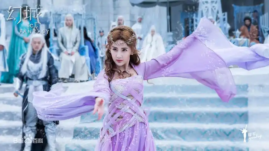 幻城陈欣予 饰 潮涯