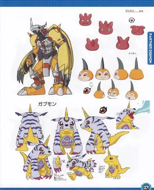 🐉数码宝贝加布兽进化全解析🔥