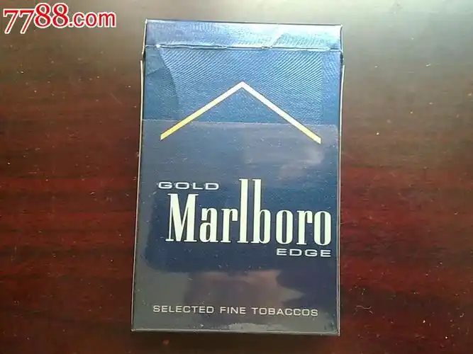 marlboro万宝路扁小盒3d标