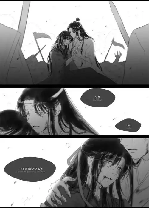 刀子…玻璃渣里有糖.