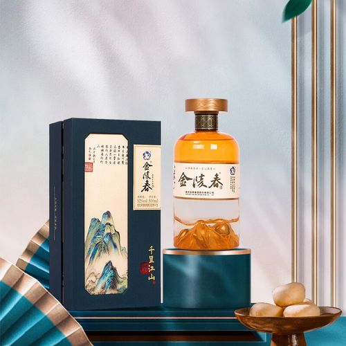 金陵春酒 千里江山礼盒款 浓香型 52度 白酒 500ml*6瓶 整箱 千里江山