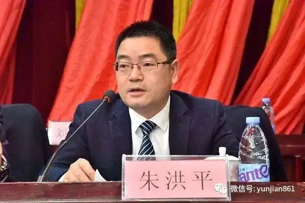 朱洪平总结了2018年全面从严治党,党风廉政建设和反腐败工作情况