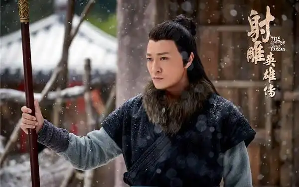 射雕英雄传杨铁心结局是什么揭晓 李宗翰演技获网友称赞