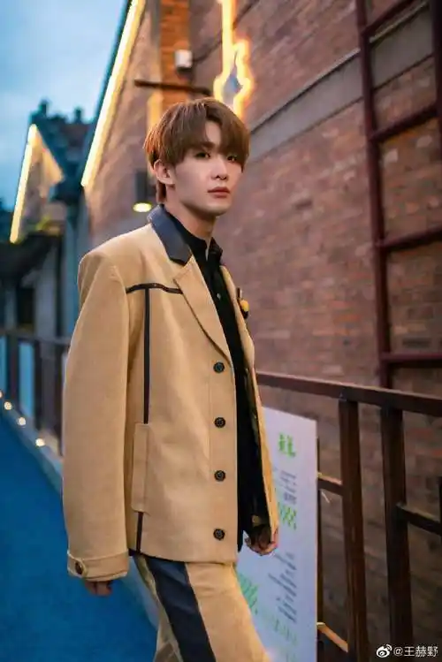 王赫野的音乐生活季