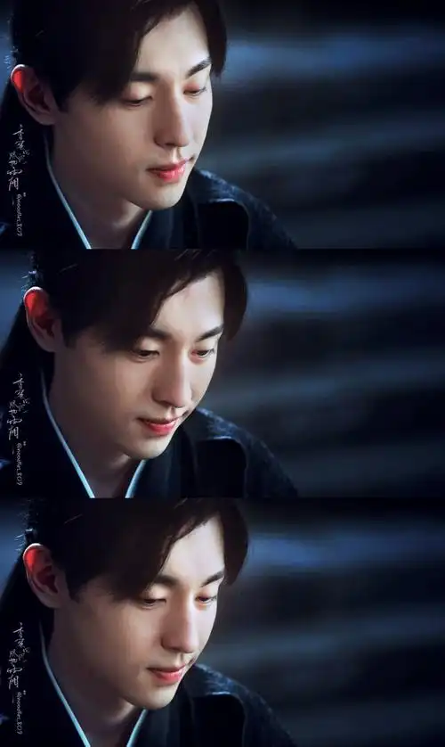 邓伦 香蜜沉沉烬如霜/旭凤 截修 cr.logo