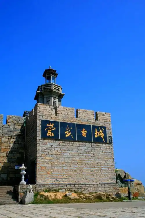 惠安县(福建省南部泉州市下辖县)_尚可名片