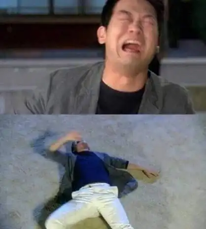 崩溃大哭表情包 - 崩溃大哭微信表情包 - 崩溃大哭qq表情包 - 发表情