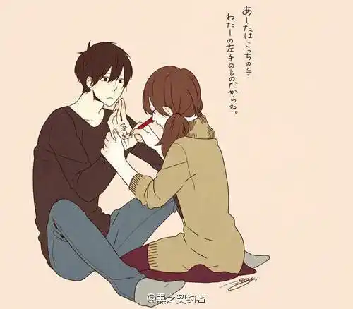 动漫男生女生拥抱的图片或者是相望的图片再或者一男一女在聊天旁边