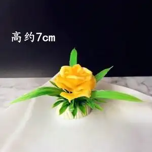 摆盘创意盘饰花草冷菜盘装饰花摆件厨师点缀酒店意境围边装饰盘花