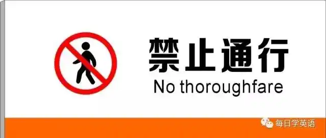 自己开车能把自己给撞了,怎么做到的啊!