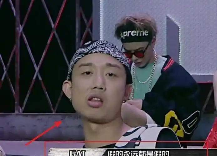 私聊女粉丝事件再发酵,女方小号发文回应_说唱_王斯然_事情