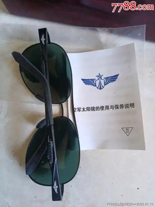 中国人民解放军空军飞行员偏光镜_墨镜/眼镜_第2张_7788工艺画